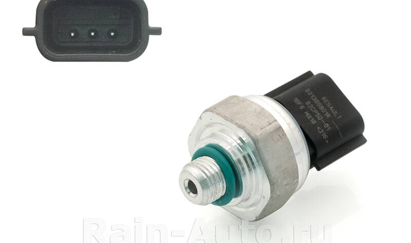 Датчик давления кондиционера Logan14-,Duster15-,X-Ray 921366801R
