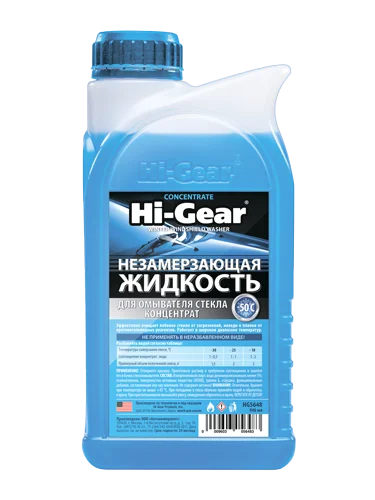 Концентрат зимний -50° Hi-Gear HG5648