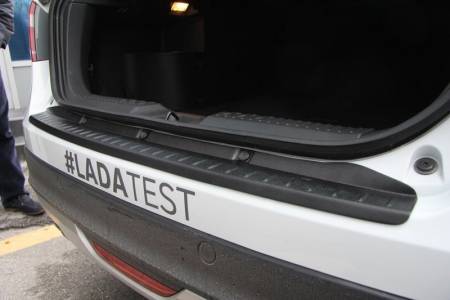 Накладка на задний бампер (защитная) Lada Vesta Седан 2000000002989