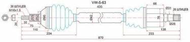 Привод с сборе R Polo АКПП VW563