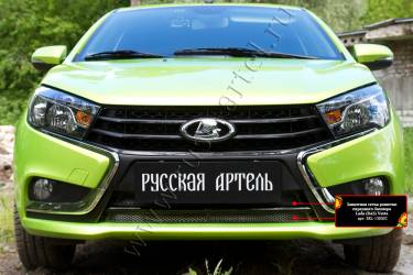 Защитная сетка  бампера Lada (ВАЗ) Vesta 2015- SRL138302