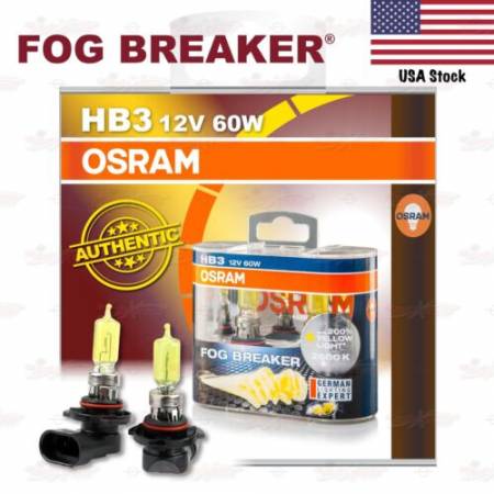 Лампы HB3 (комплект) желтые Osram 9005FBR